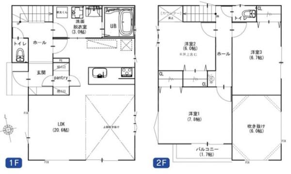 【1号棟】川崎市新築戸建LDK20帖以上2台駐車可