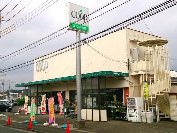 【1号棟】戸塚区新築戸建4台駐車可LDK19帖角地(ユーコープ舞岡店)