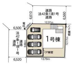 【1号棟】戸塚区新築戸建4台駐車可LDK19帖角地
