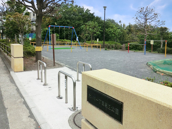コスモヒルズ永田山王台【眺望◎】(六ツ川一丁目第三公園)