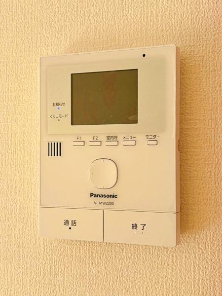 横浜市青葉区すみよし台の中古一戸建て