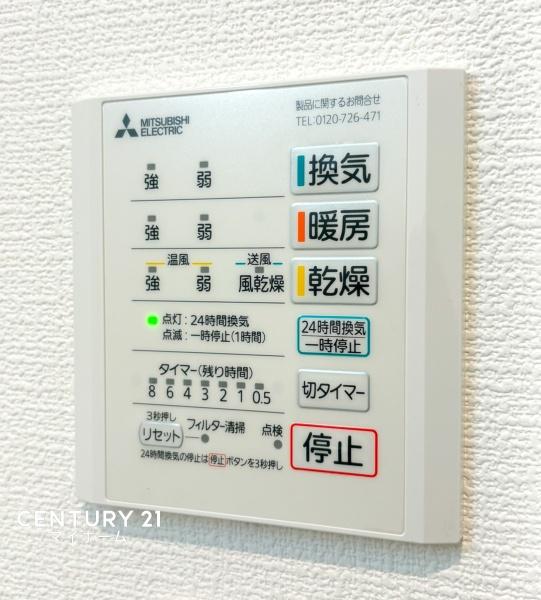 【1号棟】大和市新築戸建SICWIC2台駐車可