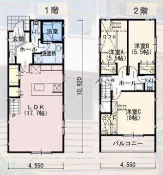 綾瀬市新築戸建ロフト小・中学校歩10分圏内