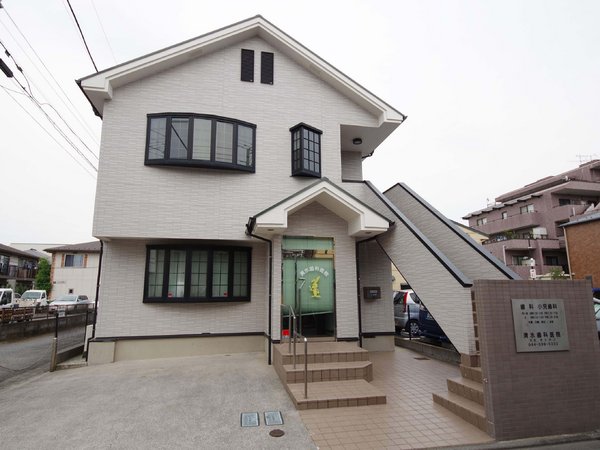 【1号棟】川崎市新築戸建LDK18帖WICパントリー(清水歯科医院)