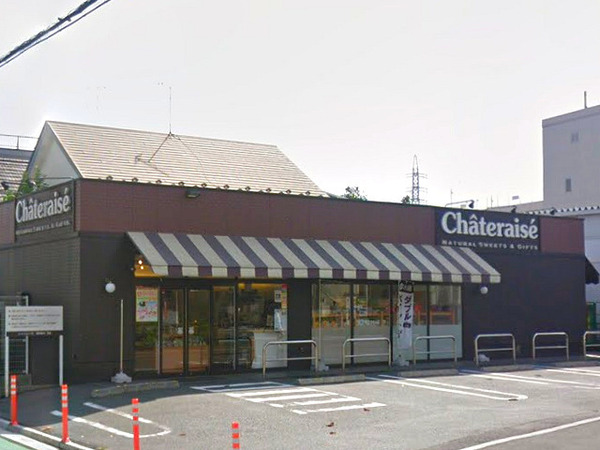 【1号棟】川崎市新築戸建LDK18帖WICパントリー(シャトレーゼ南加瀬店)