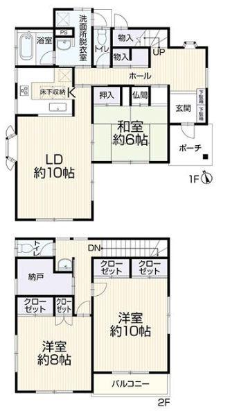 緑区中古戸建リフォーム閑静な住宅街