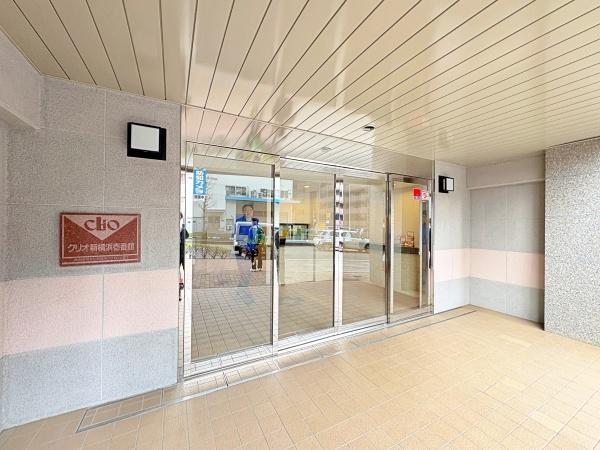 クリオ新横浜壱番館【南東向き新横浜駅歩6分】