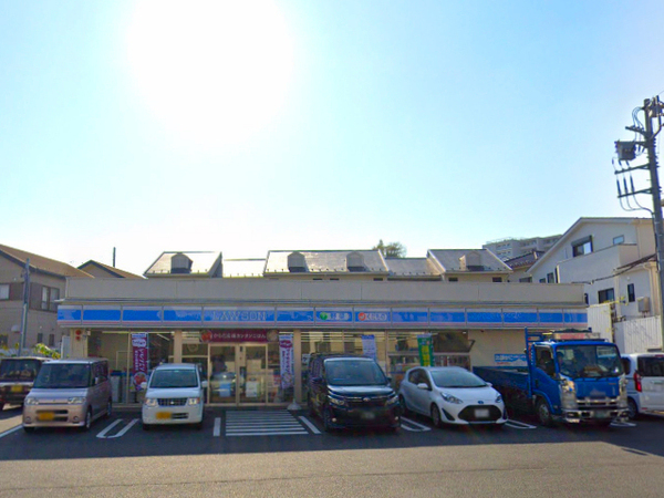 アトラス上大岡ヒルズ【WIC南面バルコニーペット可】(ローソン横浜別所四丁目店)