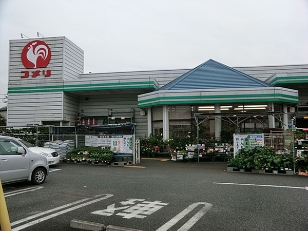 町田市木曽西５丁目の中古一戸建て(コメリハード＆グリーン町田図師店)
