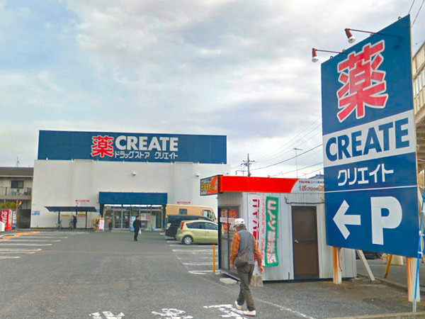 【1号棟】大和市新築戸建2台駐車可WIC宅配ボックス(クリエイト大和鶴間店)