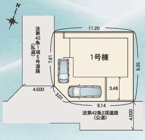 【1号棟】大和市新築戸建2台駐車可WIC宅配ボックス