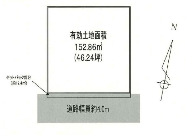 大和市売地建築条件無し南道路