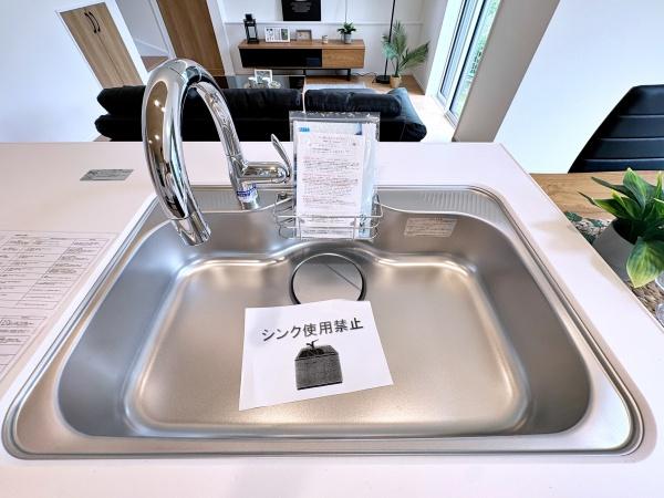 【1号棟】座間市新築戸建　2台駐車可　駅徒歩14分
