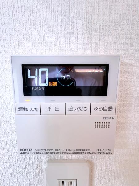 【1号棟】座間市新築戸建　2台駐車可　駅徒歩14分