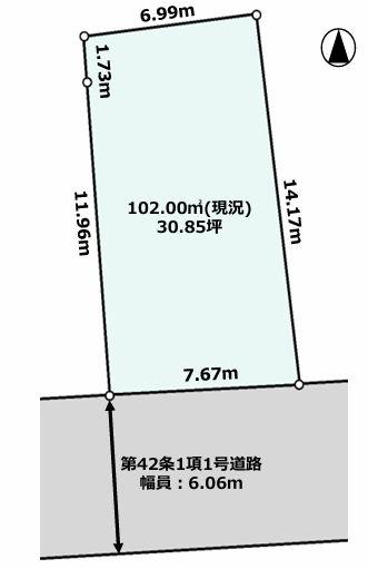 大和市売地建築条件無し更地渡し