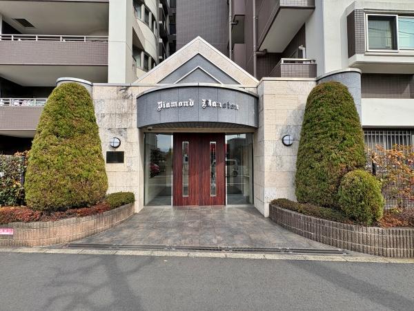 ダイヤモンドマンションラ・セーヌ【駅歩10分】
