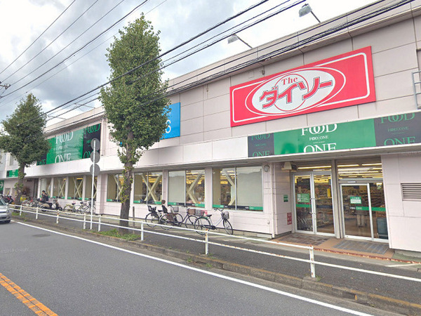 横浜市青葉区榎が丘の土地(フードワン田奈店)