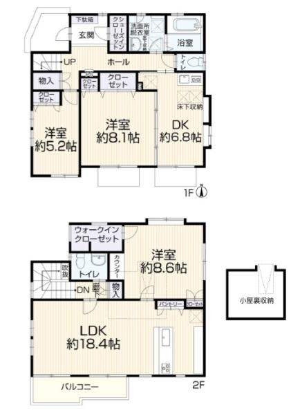 泉区中古戸建庭付平成16年7月築リフォーム