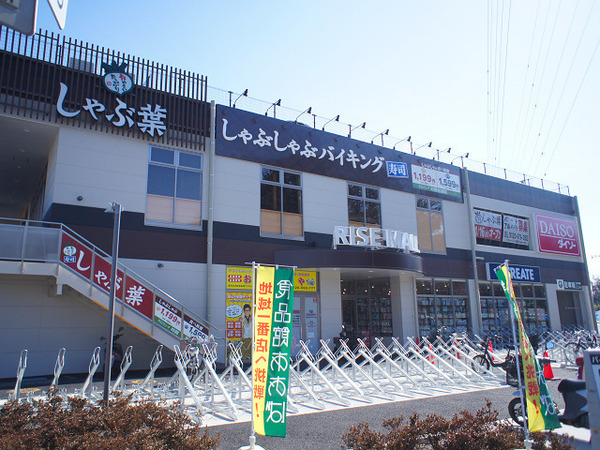 横浜市戸塚区戸塚町の中古一戸建て(ライズモール戸塚)