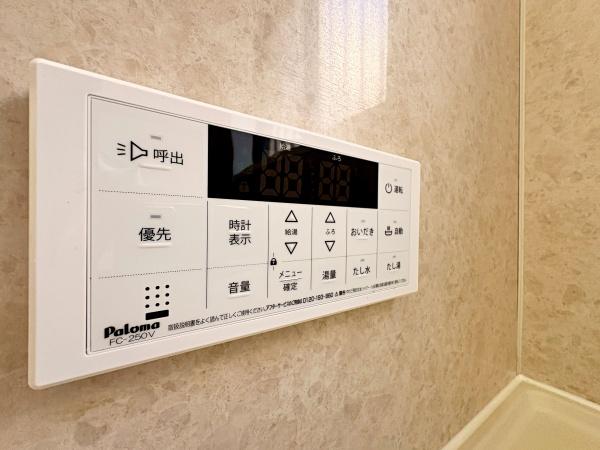 座間市栗原中央５丁目の中古一戸建て