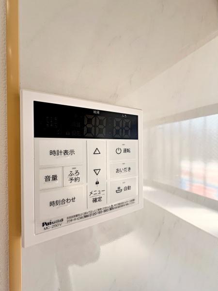 座間市栗原中央５丁目の中古一戸建て