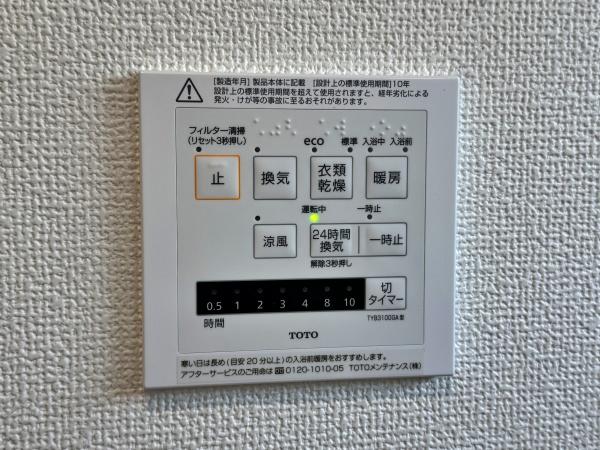 青葉区新築戸建カースペース並列4台カウンターキッチン