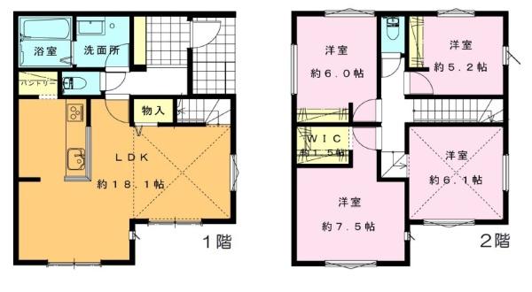 【A棟】寒川町新築戸建カースペース2台WIC角地