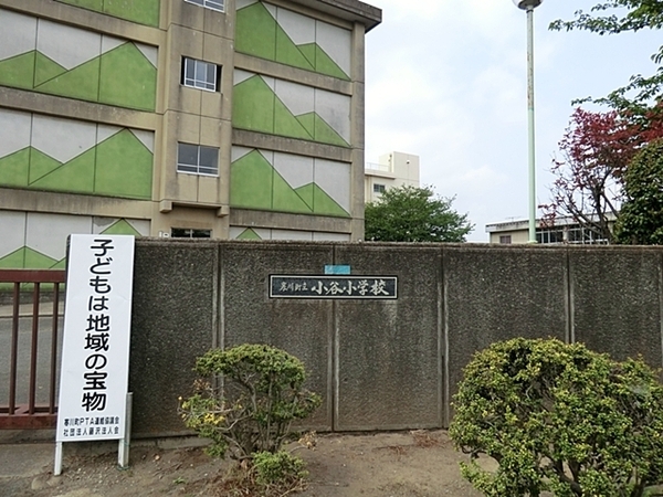 【B棟】寒川町新築戸建カースペース2台WIC吹抜(寒川町立小谷小学校)
