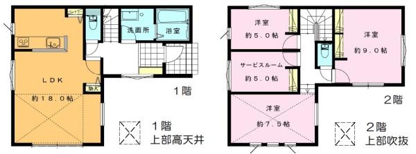 【C棟】寒川町新築戸建カースペース2台WIC吹抜