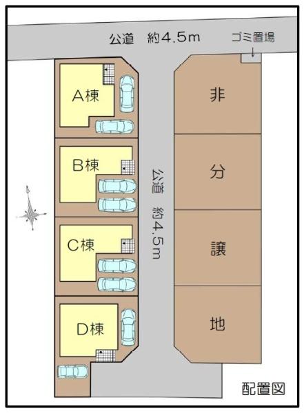 【C棟】寒川町新築戸建カースペース2台WIC吹抜