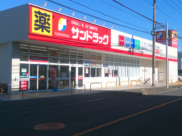 【1号棟】栄区新築戸建3台駐車可納戸SIC(サンドラッグ上郷西店)