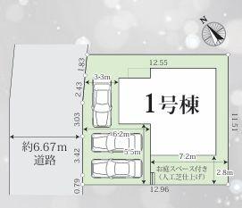 【1号棟】栄区新築戸建3台駐車可納戸SIC