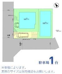 【1号棟】栄区新築戸建幹太くん