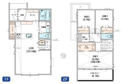 【2号棟】鎌倉市新築戸建パントリーLDK23帖以上