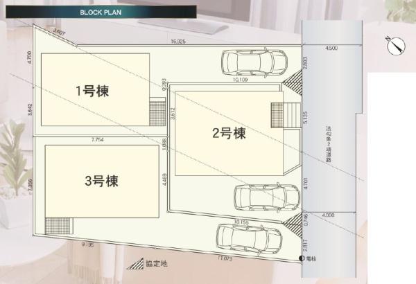 【3号棟】座間市新築戸建LDK18帖インナーバルコニー