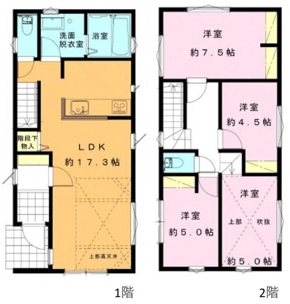 【A棟】大和市新築戸建長期優良住宅吹抜け