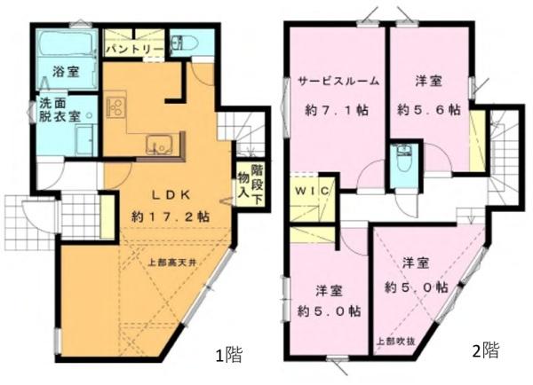 【B棟】大和市新築戸建長期優良住宅吹抜け