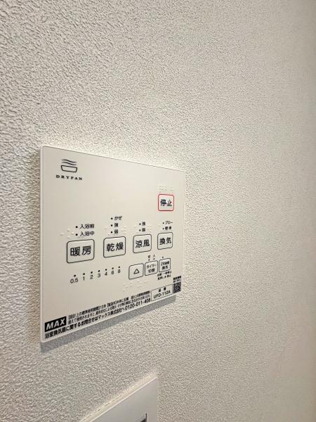 【B棟】大和市新築戸建長期優良住宅吹抜け