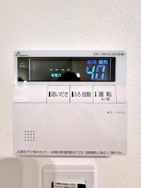 戸塚区新築戸建LDK19帖以上WICワークカウンター