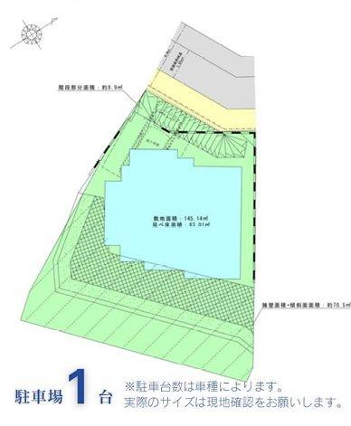 戸塚区新築戸建LDK19帖以上WICワークカウンター