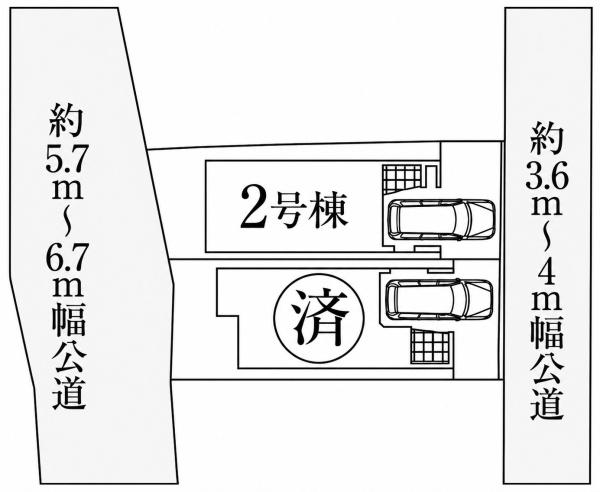 【2号棟】西区新築戸建WICパントリービルトイン車庫