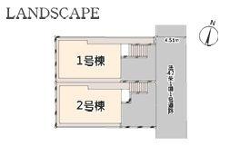 【1号棟】南区新築戸建LDK18帖帖以上納戸