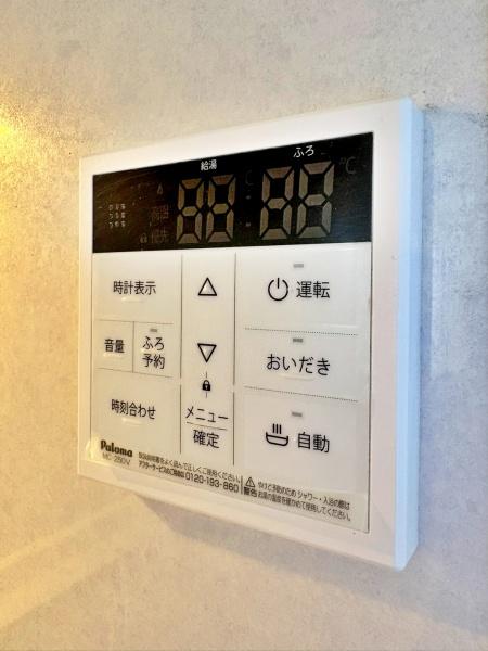 横浜市港南区日野５丁目の中古一戸建て