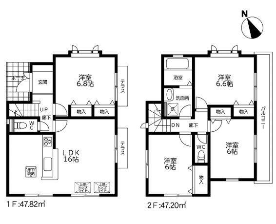 鶴見区中古戸建リフォームテラス