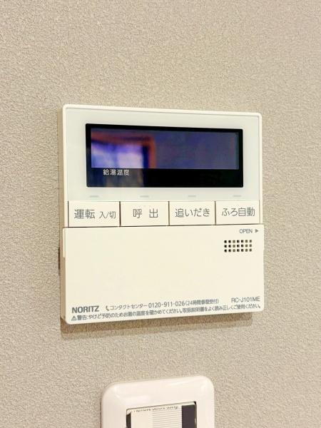 横浜市鶴見区獅子ケ谷１丁目の中古一戸建て