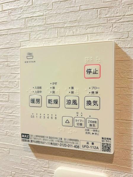 横浜市鶴見区獅子ケ谷１丁目の中古一戸建て