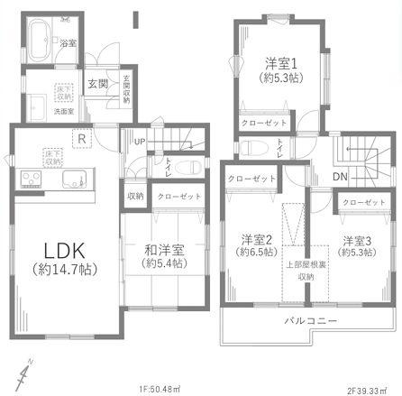 大和市中古戸建小中学校歩10分圏内陽当り◎