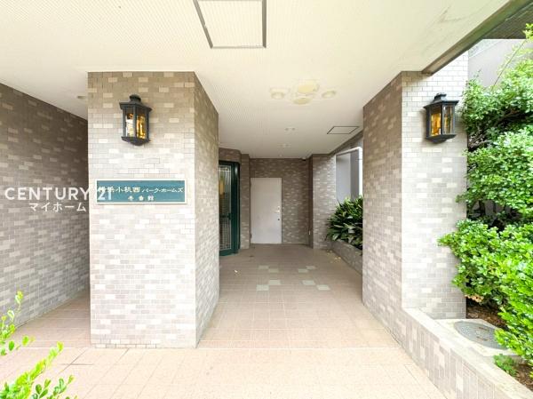 横浜小机西パーク・ホームズ壱番館【ペット飼育可】