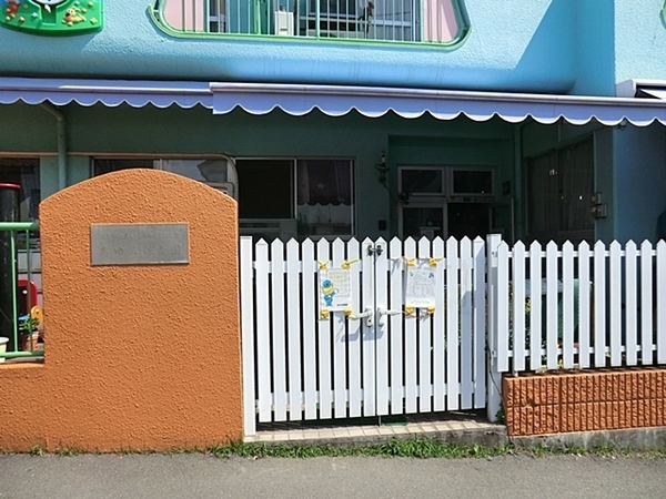 座間市入谷東３丁目の土地(あゆみ保育園)