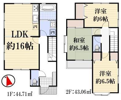 保土ケ谷区中古戸建リフォーム南面道路接道